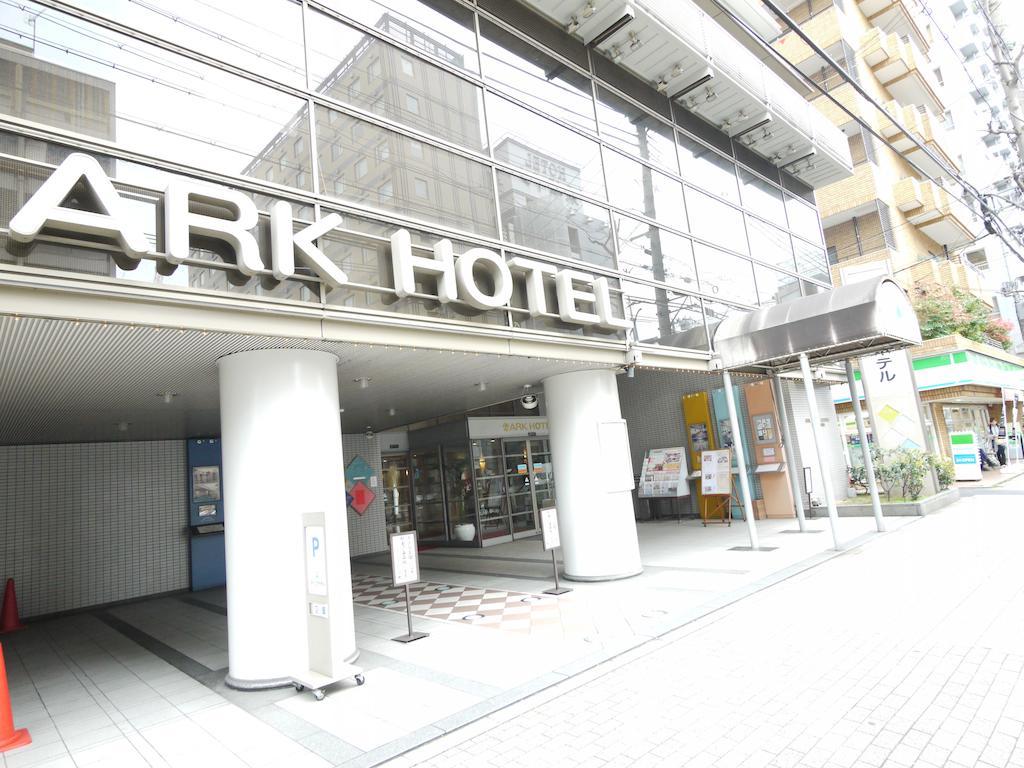 فندق فندق أرك كيوتو المظهر الخارجي الصورة