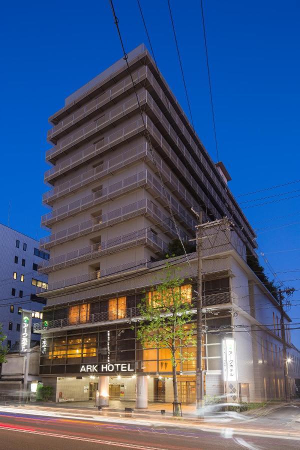 فندق فندق أرك كيوتو المظهر الخارجي الصورة